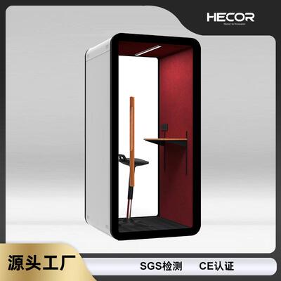 静音舱隔音房玻璃房办公仓电话亭器乐升降桌隔音舱练习室移动