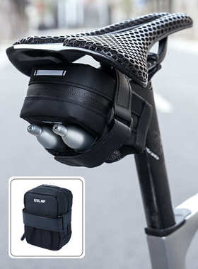 ESLNF自行车尾包山地公路车鞍座包防水骑行包大容量骑行装备配件