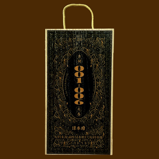 【1盒/800克】2025年绿水塘龙珠古树纯料早春云南干仓普洱老生茶