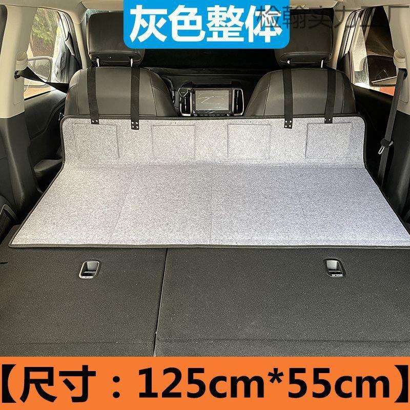 露营后排板睡觉延长非出游充气挡车载旅行床可折叠后备箱护头SUV图片