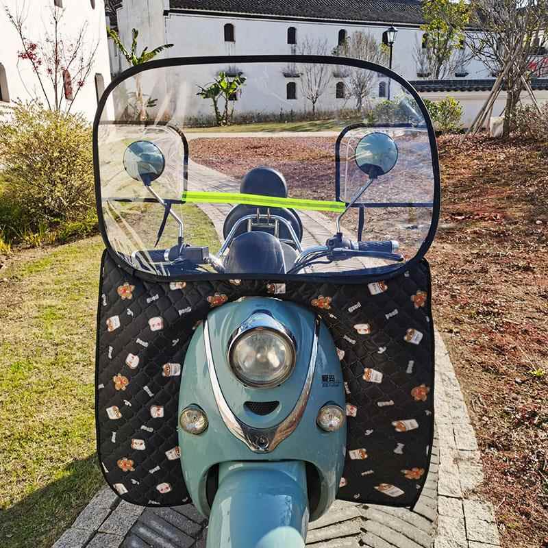 电动车挡风神器前挡风板可拆卸 pvc加厚高摩托车挡风罩挡风被保暖
