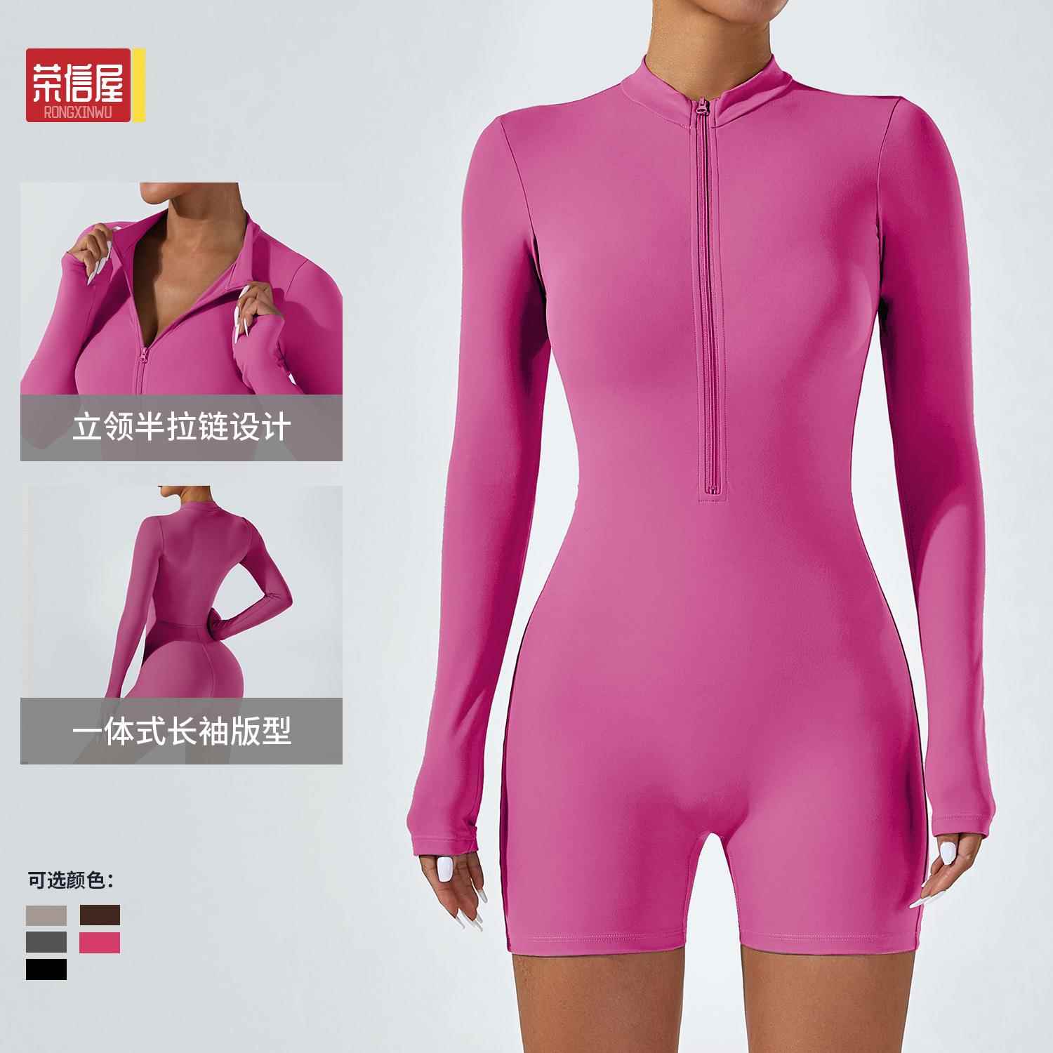 yoga jumpsuit shorts Open suit long sexy fitness for women