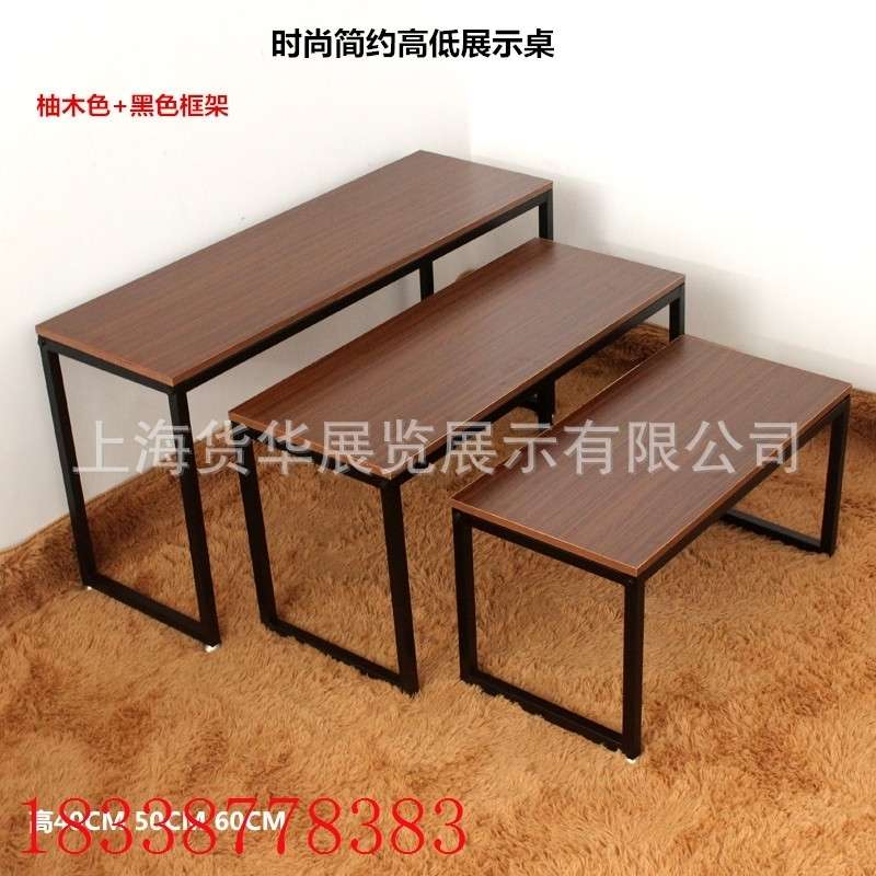 复古服装店流水台落地式高低中岛桌橱窗鞋包包展示架童装女装货架