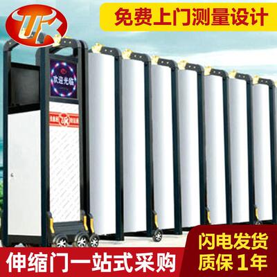 专业提供JXT-1069高档伸缩门豪华电动庭院伸缩门