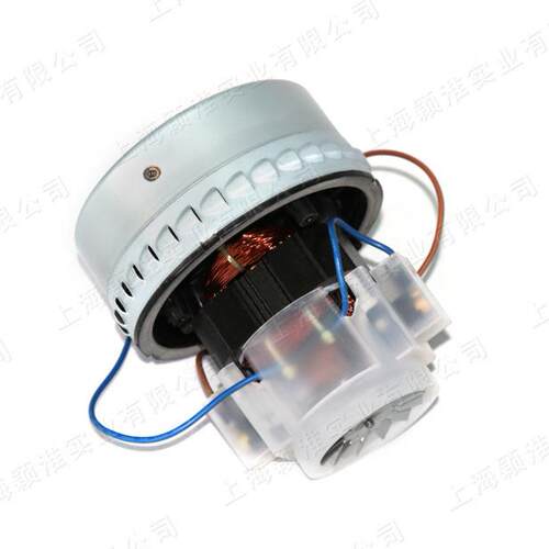 凯德威吸尘器配件 吸水电机DL-3078B/2078B 吸水马达1200W
