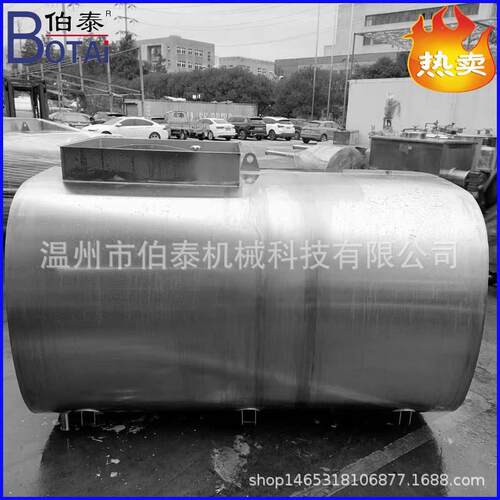 304食品级车载水罐方BT-CG002封形储罐椭圆形储波浪储形罐头结实