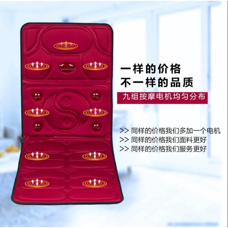 全身按摩床垫多功能家用颈部腰部加热腿部按摩器材电动毯椅垫靠垫