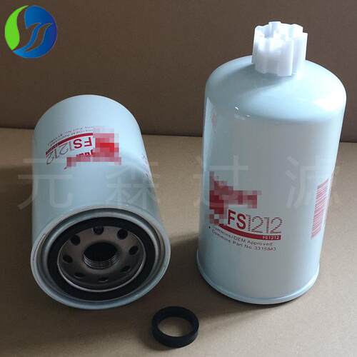 厂家批燃油滤清器超滤发电组工程机械芯FS1212油水分离柴油滤芯