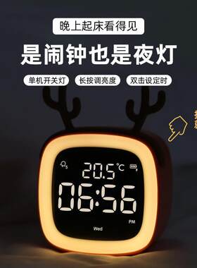 萌宠卡通TV闹钟儿童贪睡LED电子钟USB充电学生闹钟懒人时钟