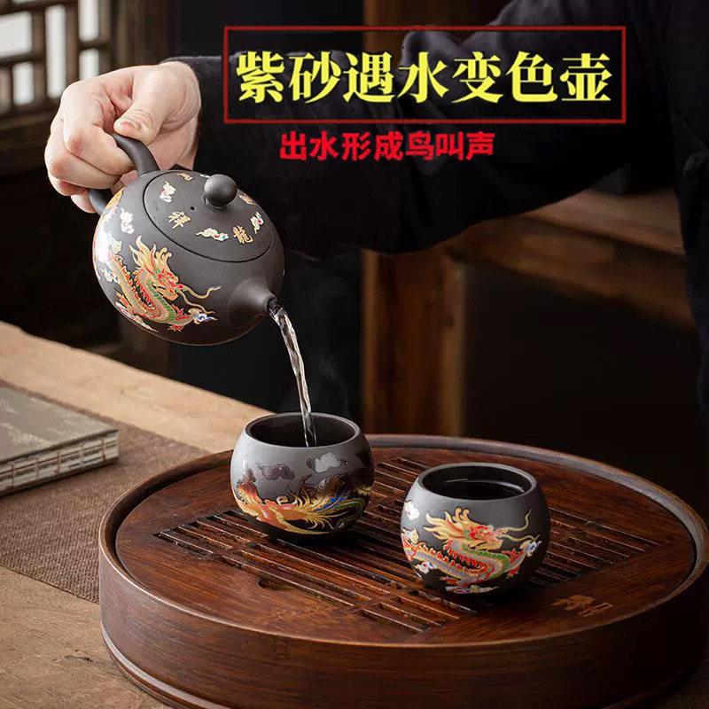 景德镇凤鸣壶遇热变色紫砂壶手工龙凤呈祥茶壶泡茶壶西施壶一壶两
