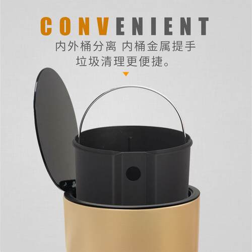 卫生间厨房不锈钢垃圾桶收纳脚踏家用简约定盖静音工厂6L