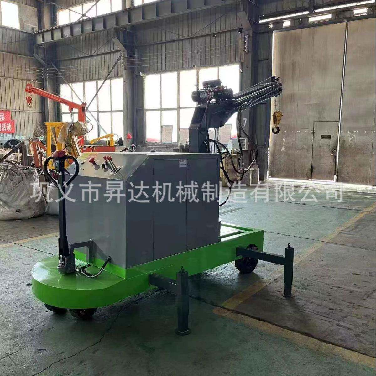 电动液压吊车全自动旋转带轮子小吊机车间起重好帮手液压起重机