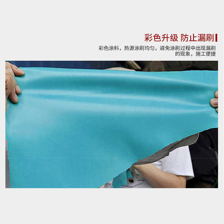 k11柔韧型防水涂料屋顶大面积 鱼池卫生间楼顶聚合物水泥补漏材料