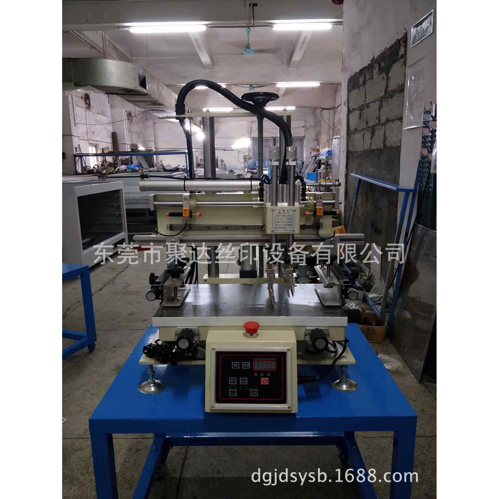 直厂价手销300/500丝半印机 自动丝印机 小型丝印机 小号手印台