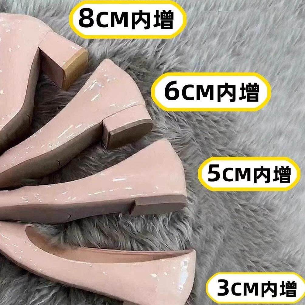 香港真皮裸色单鞋女2025年新款秋季内增高法式粗跟尖头浅口高跟鞋