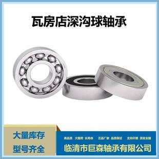 6084用于消毒灭菌设备 6080 回流焊接机 6076 电机轴承6072