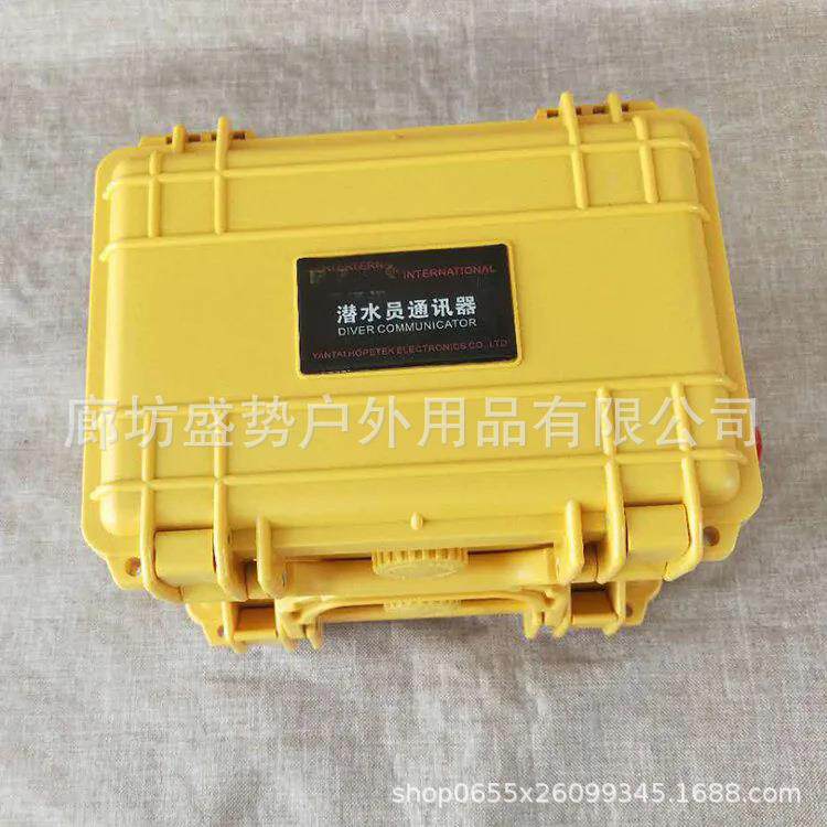 打捞重潜市政深潜工程水下有线对讲电话通讯器潜水对讲电话机