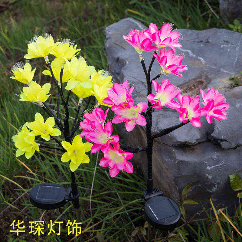 太阳能户外灯桃花灯庭院防水阳台花园布置氛围彩灯装饰地插草坪灯