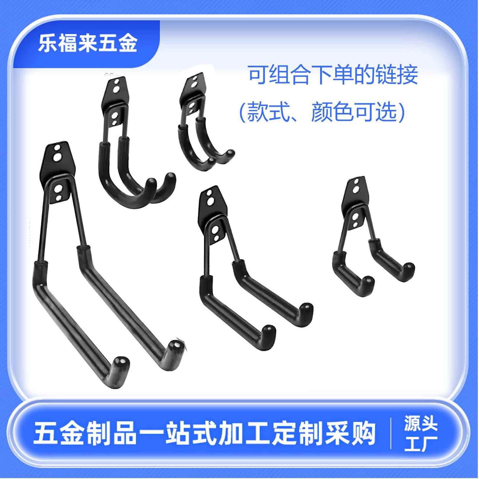 充电桩枪线挂钩枪座支架理线器充电线固定新能电汽车源线缆挂架