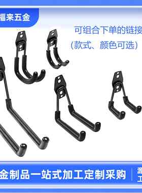 充电桩枪线挂钩枪座支架理线器充电线固定新能电汽车源线缆挂架
