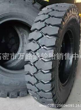 工程汽车轮胎7.00/ 7.50-16矿山大块14PR 矿山两大块拖车叉车花纹