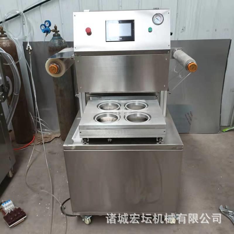 盒式真空包装机冷鲜肉类保鲜气调封口机真空包装机盒式封口机