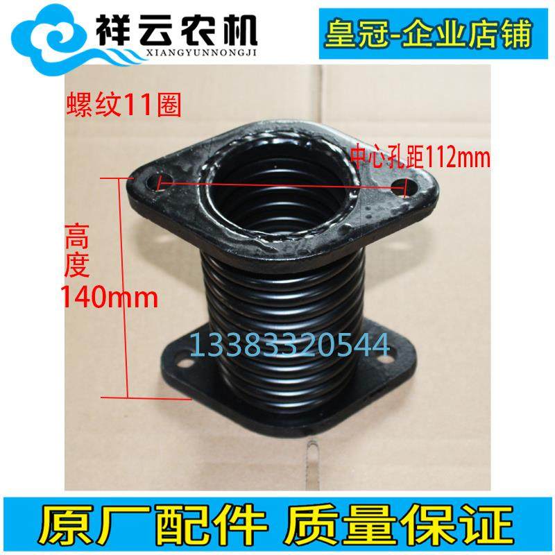 东方红雷沃殴豹玉柴拖拉机配件排气波纹管消声器连接软管弹簧管,农机/农具/农膜,农机配件,淘宝优惠券,粉丝福利购,淘宝优惠卷
