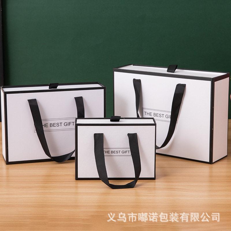 新品白色抽屉式礼品包装盒 创意化妆品简约商务抽屉礼品盒