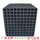 废气处理耐水防水800碘特种蜂窝活性炭吸附喷涂塑胶油漆方块过滤