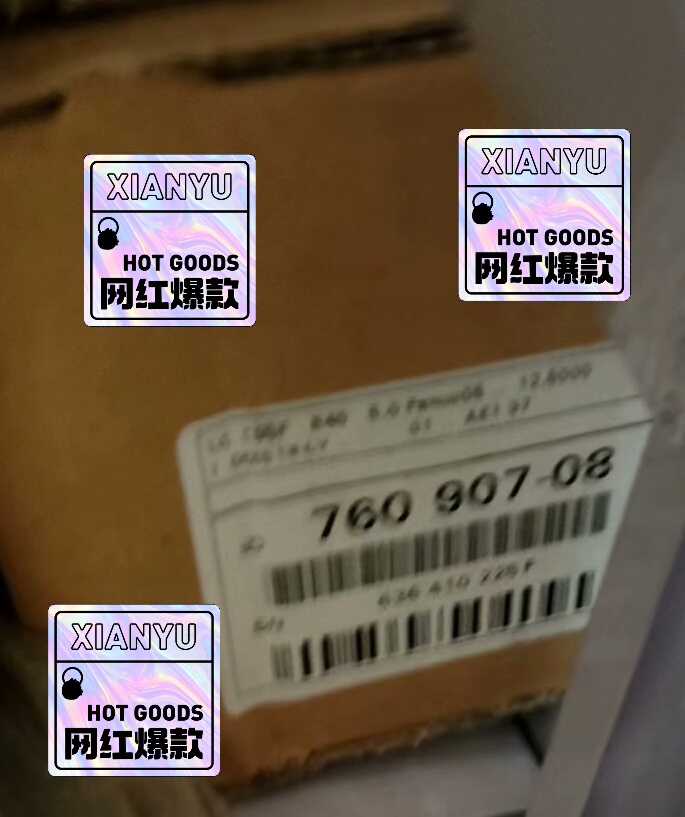 760907-08 LC195F 840mm