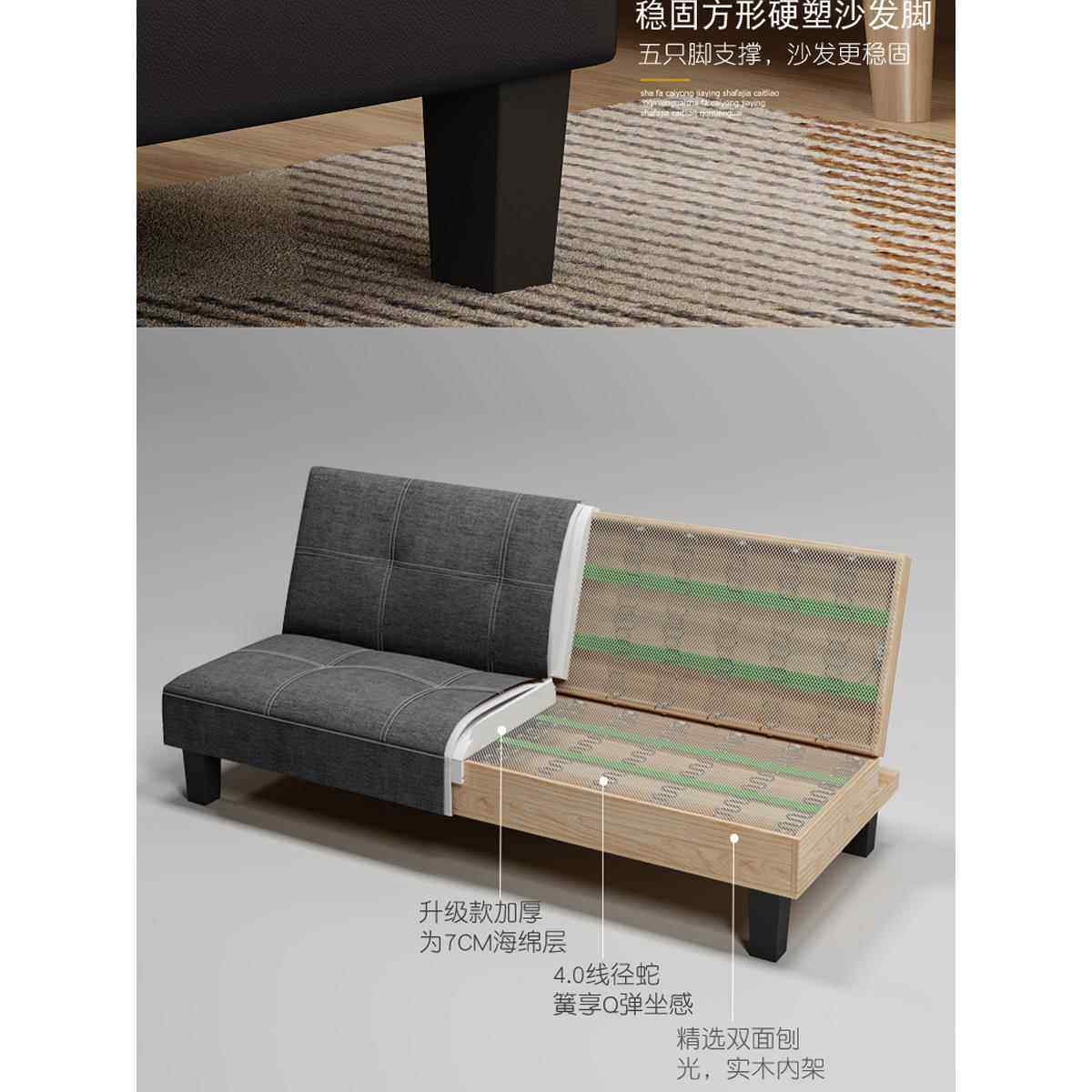 小户型客型厅沙发床两用可19折省空简易经济多功能双人懒间人沙叠