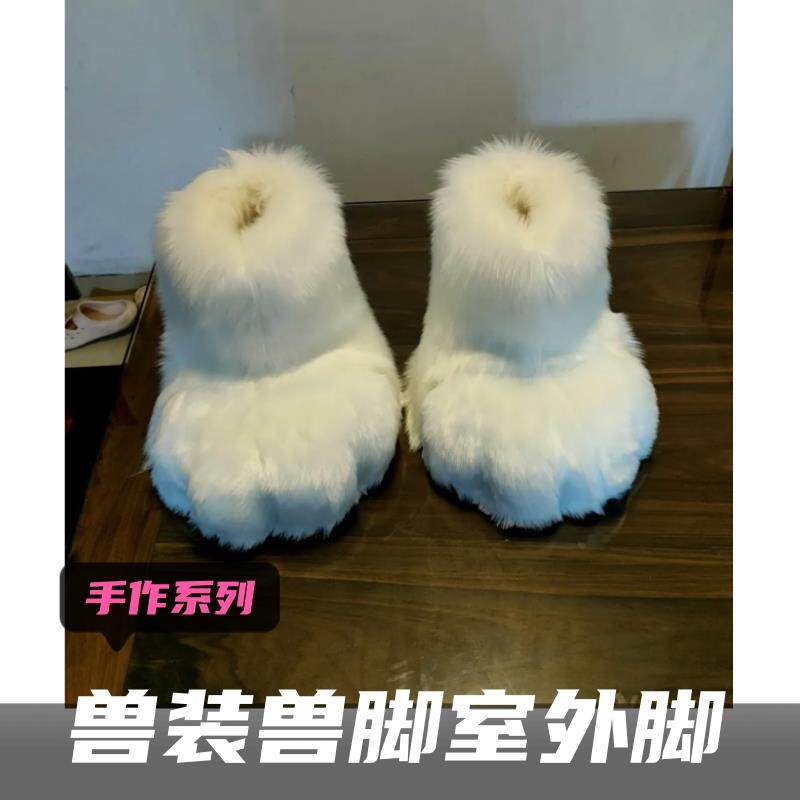 白菜价成品手作兽装兽脚鞋全套兽爪手套kig系贴身3D打印福瑞掉落图片