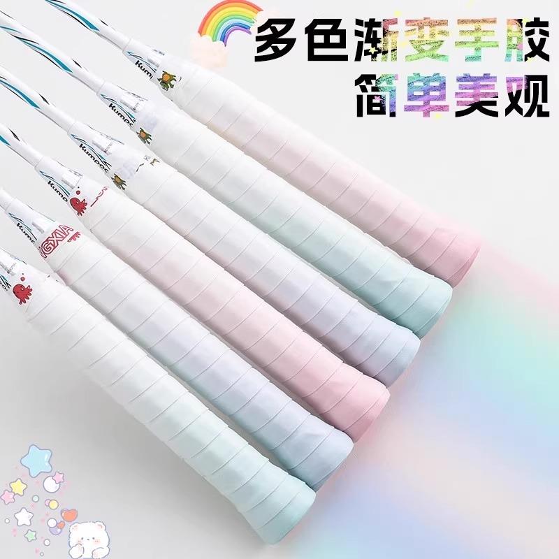 Gradual color badminton racket grip tape, Dragon Grip anti-s