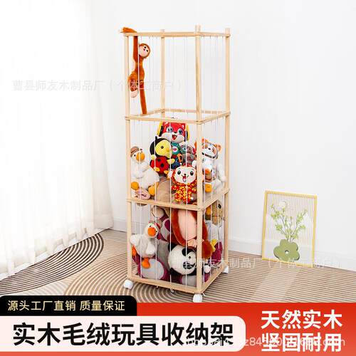 放毛绒玩具收纳神器展示架实用节约空间网兜陈列女孩公仔带轮简约