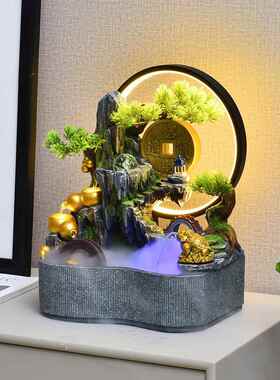 假山流水摆件循环水喷泉装饰园林绿化客厅茶室桌面运势风水轮乔迁