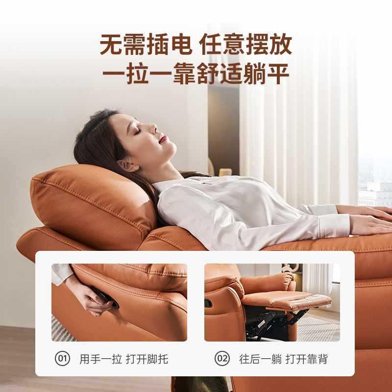 左右沙单人沙发懒F97J9985人沙发休闲椅0客科技布艺发功能厅沙发