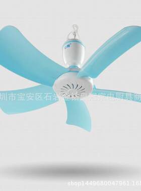 丝雨牌微风小吊扇 四叶五叶六叶吊扇 夹扇学生扇