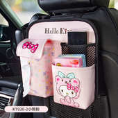 杂物汽车袋纸巾挂小袋袋椅物盒收纳车载皮革多功能通用座椅置背袋