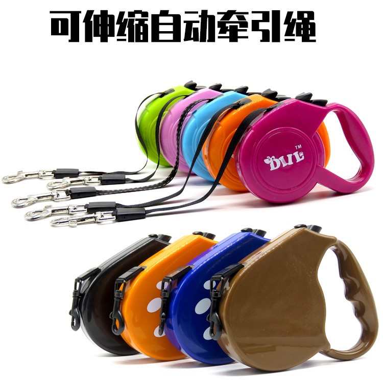 自动伸缩狗绳狗狗牵引绳金毛泰迪猫咪绳中型小型犬狗链子宠物用品