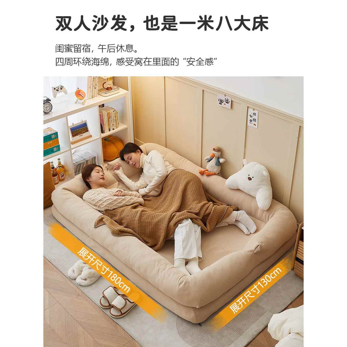 人沙双发可躺睡榻可榻米人懒大型人类狗窝房间单SGS人卧室小沙发
