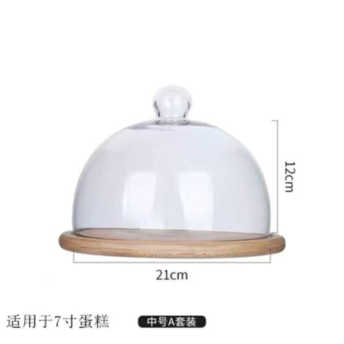 蛋糕玻璃罩保鲜盖子圆形防尘盖家用水果甜品西点透明罩子试吃盘