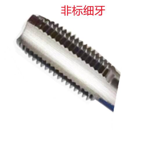 二圈M27X0.5/M39X3/M50X1.5H2直槽非标加硬销售 机用丝锥