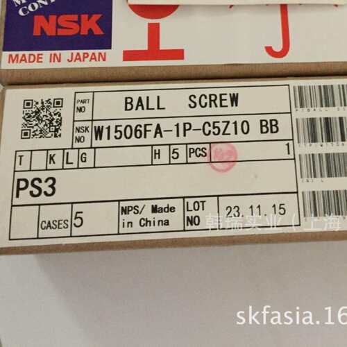 滚珠丝杆W3205SA-2Z-C5Z5 滚珠丝杆W3205SA-2Z-C5Z5