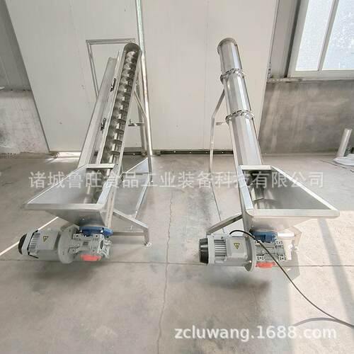 厂家直销可开盖螺旋输送机 不锈钢蛟龙提升机 辣椒面螺旋上料机