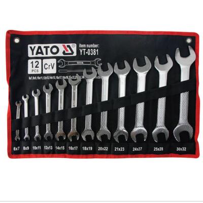 易尔拓双头呆扳手套装开口叉口扳手扳子6件10件YT-0380YT-48181