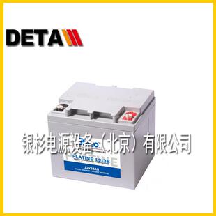 65铅酸12V6H通讯电站发电厂 法国STECO蓄电池PLATINE12