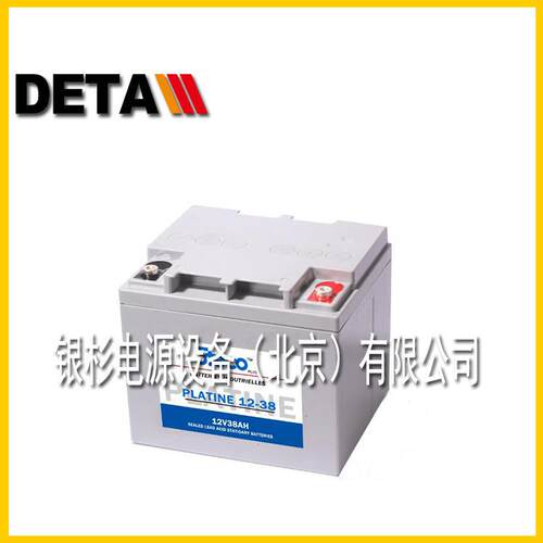 法国STECO时高蓄电池PLATINE12-24 12V24AH电力通讯储能电源
