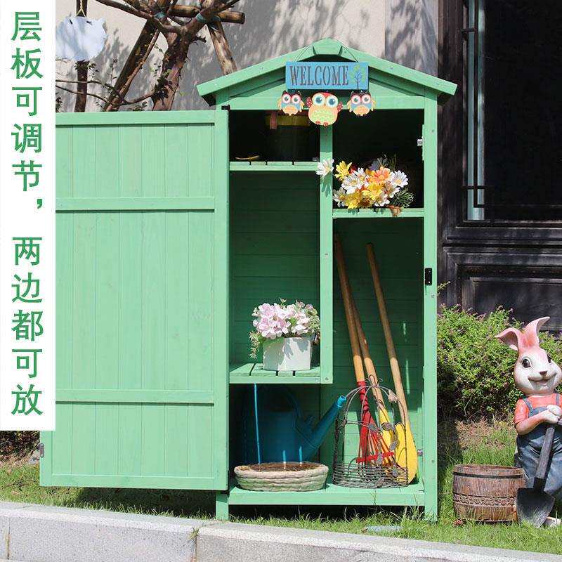 户外储物柜防水防晒小院杂物柜阳台收纳凳阳台工具房置物架田新款