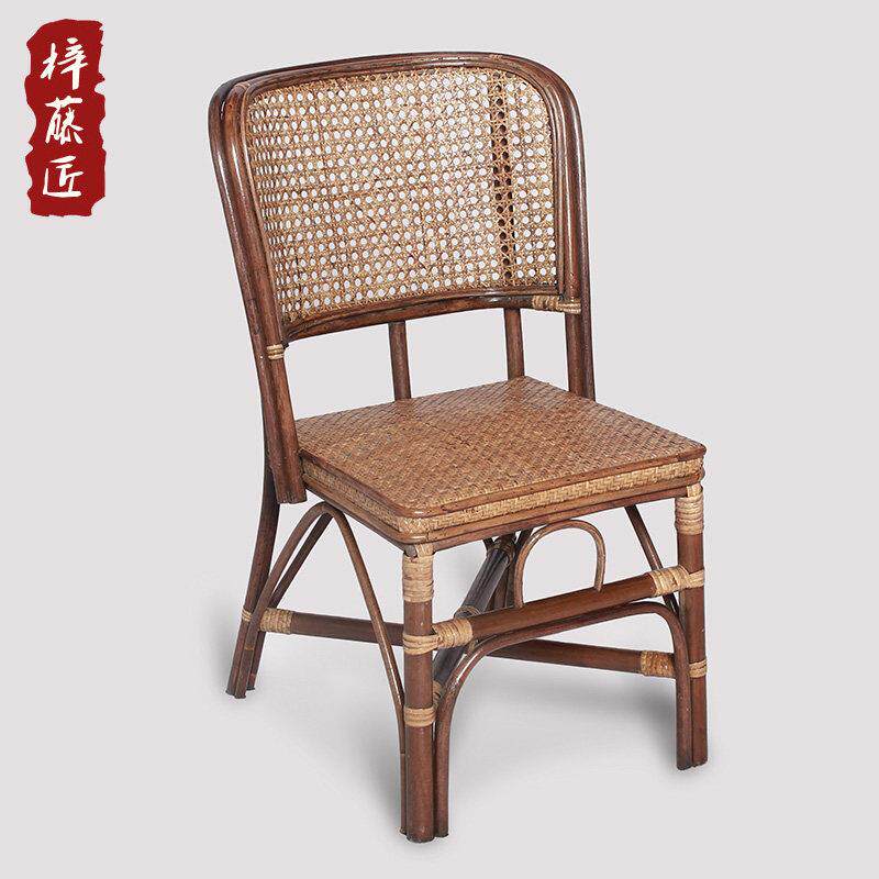 天然藤小藤椅靠背椅藤单人家庭餐椅儿童椅阳台老人休闲椅