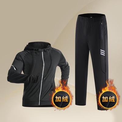 高档冬季步套装跑士加绒保暖晨服速干衣冬男天体育运跑动户外健身